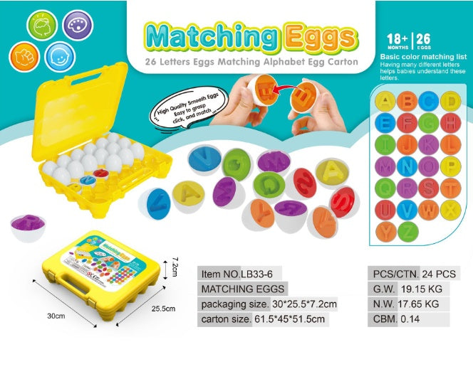 Shape Matching Sorters - Tiny Tots by Arunika